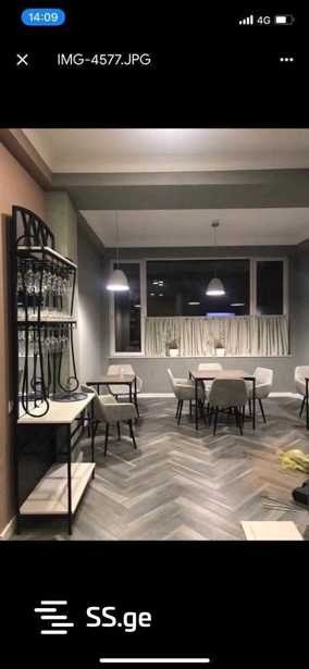 https://static.ss.ge/20251121/8_574bc39b-25c0-4216-b458-e1c606b11d4a_Thumb.jpg
