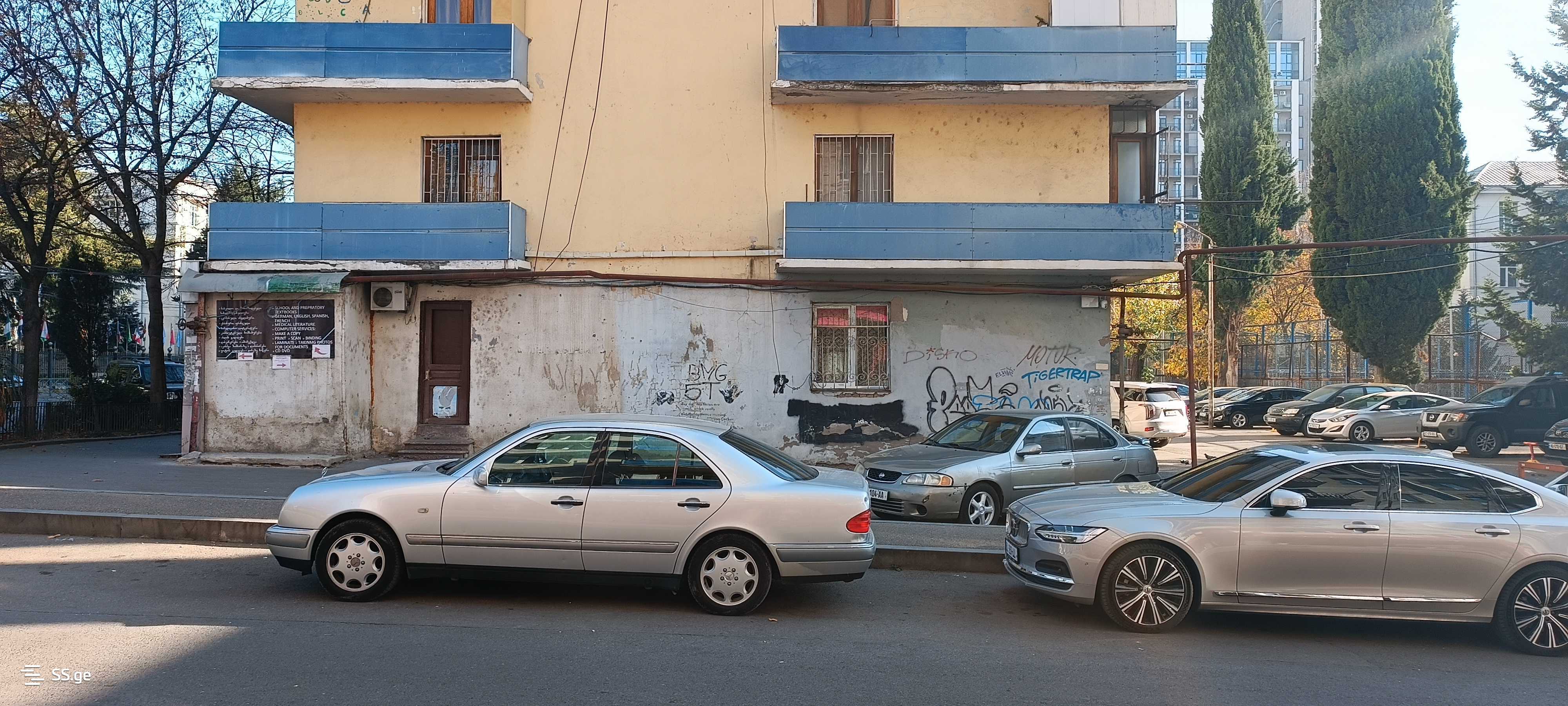 Commercial Space For Sale. Saburtalo, 4 of 4