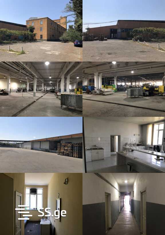 Store-Industrial Property For Sale. Rustavi, 2 of 2