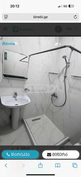 https://static.ss.ge/20251124/19_e590e4cb-c539-4aa7-ac41-1022df8e6d98_Thumb.jpg