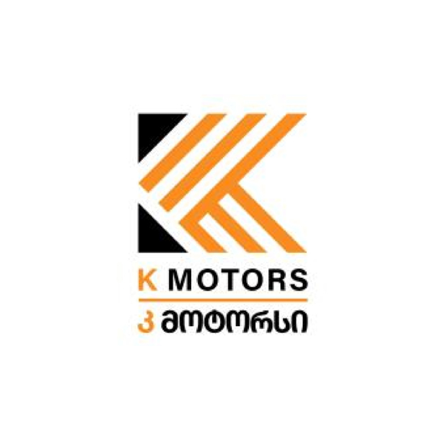 კ-მოტორსი