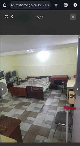 https://static.ss.ge/20251125/14_ed7de605-0fd6-478c-8e5b-f25e32280fa2_Thumb.jpg