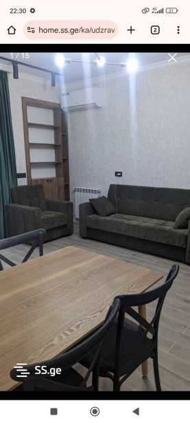 https://static.ss.ge/20251125/17_1dcbdee4-5064-4125-847c-158dd3b6ee28_Thumb.jpg