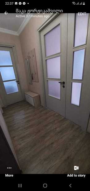 https://static.ss.ge/20251126/5_f0265c21-34f5-4614-bb98-85791fc2f535_Thumb.jpg