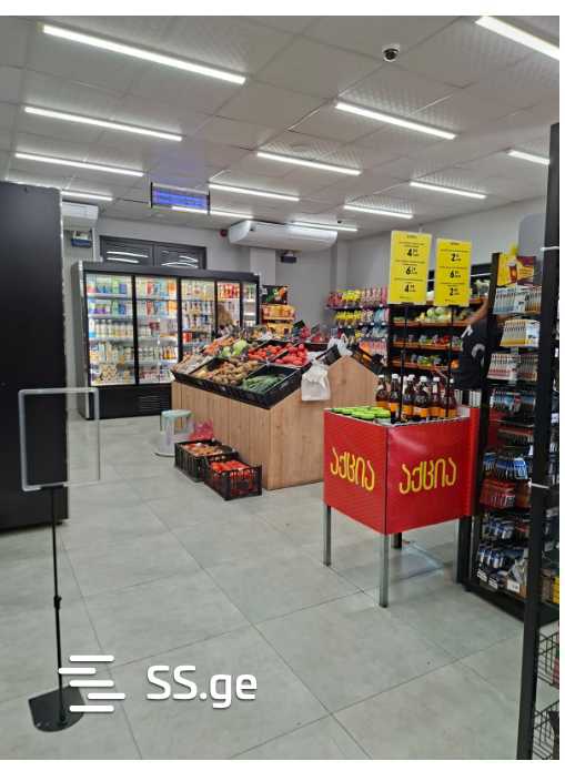 Shopping Property For Sale. Didi Digomi, 2 of 2