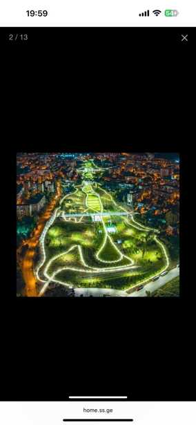 https://static.ss.ge/20251127/0_1442b3e1-42c4-4c0c-a4a6-8302b5ad5154_Thumb.jpg