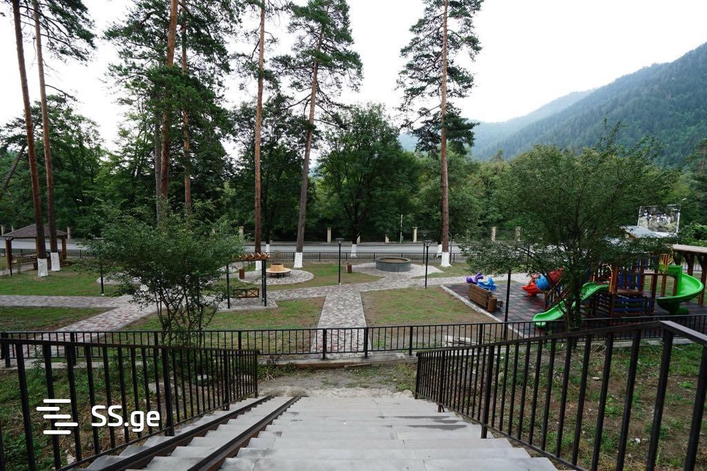 Shopping Property For Sale. Borjomi view 6