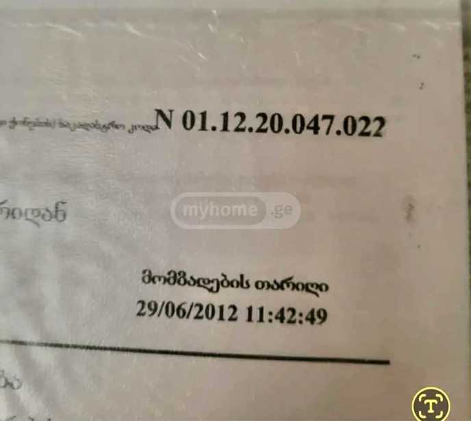 https://static.ss.ge/20251127/16_c04c37f0-3ea0-4b54-9a3b-02569a2d3703_Thumb.jpg