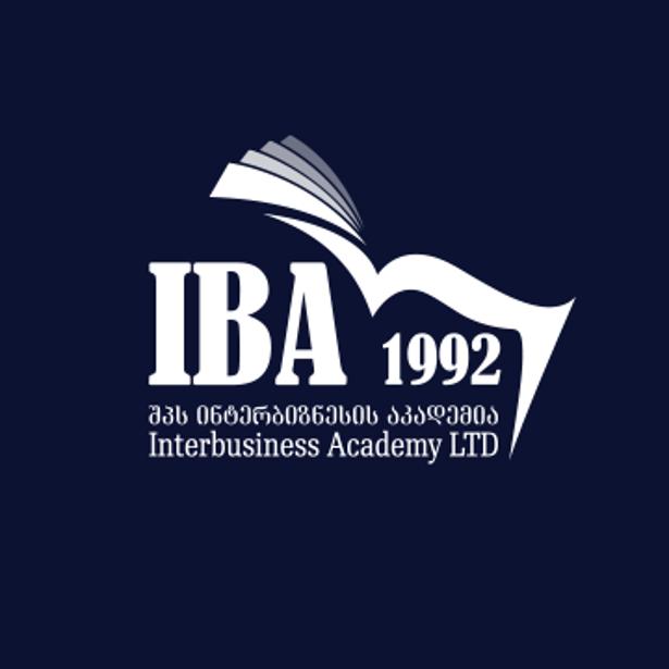 ინტერბიზნესის აკადემია