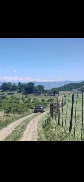 Land For Sale. Skhaltba
