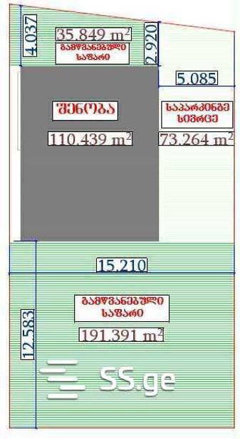 https://static.ss.ge/20251129/1_91d19129-7f5a-4481-960a-977fda47e1c4_Thumb.jpg