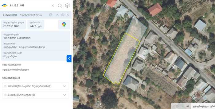 https://static.ss.ge/20251129/6_90bb9efa-2f3b-47d8-ad91-e90f45beab0b_Thumb.jpg