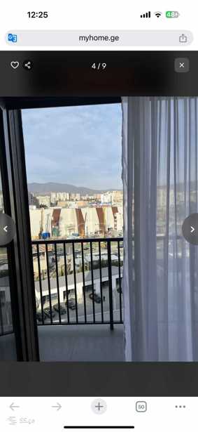 https://static.ss.ge/20251130/1_3fd12f5d-914e-45fe-a901-9f7c24a8af75_Thumb.jpg