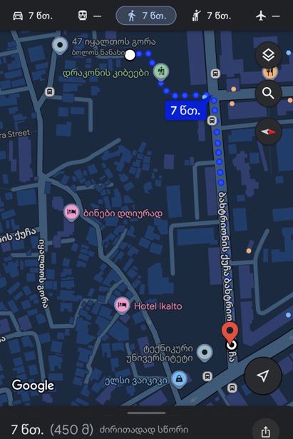 https://static.ss.ge/20251130/7_f639963b-f372-4b46-97bc-4c97ce0fdeb7_Thumb.jpg