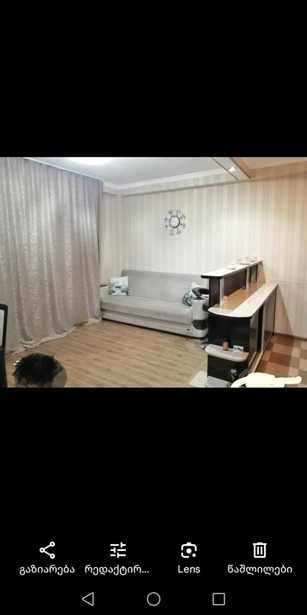 https://static.ss.ge/20251130/8_84dc992c-e584-4b05-b7e8-16fa7793c37b_Thumb.jpg