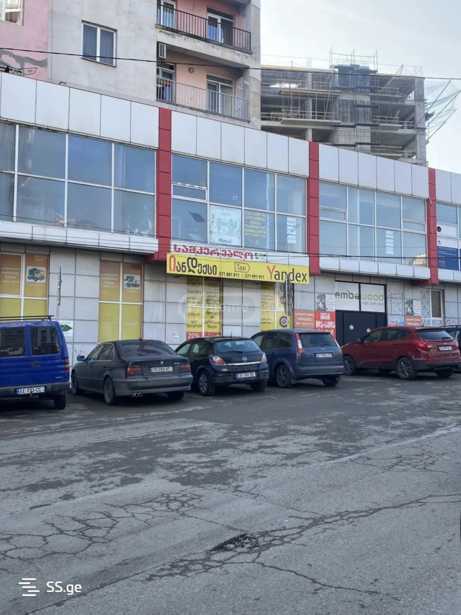 https://static.ss.ge/20251201/13_c7de3ea7-6267-4e8e-a0f6-9d91f17f2d8b_Thumb.jpg