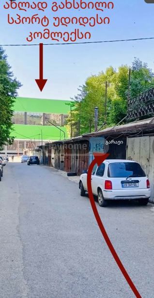 https://static.ss.ge/20251201/14_1cc900ce-4c8b-45ec-af2d-9fa2c43afb91_Thumb.jpg
