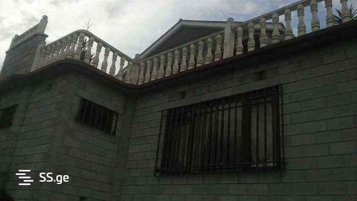https://static.ss.ge/20251201/16_1f1e4db2-bbbd-4203-96aa-63821414c29f_Thumb.jpg