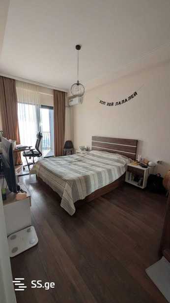 https://static.ss.ge/20251201/17_25fa66db-ef8f-4492-8499-5237fd29dd9a_Thumb.jpg