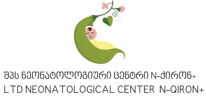  შპს ნეონატოლოგიური ცენტრი N ქირონ+