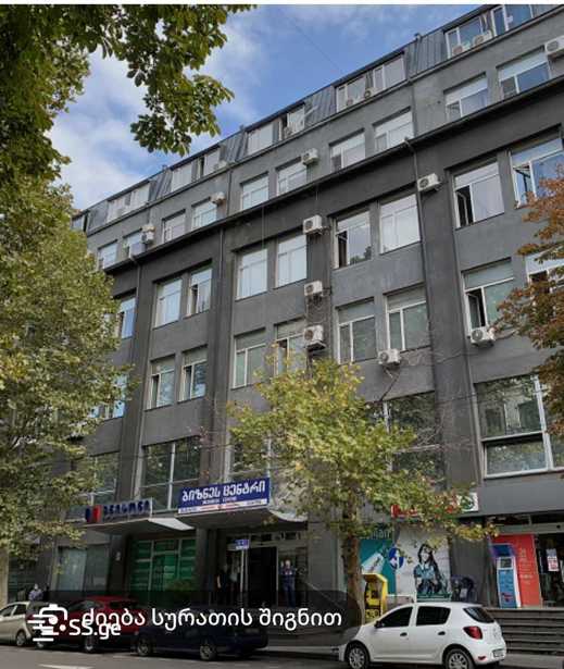 https://static.ss.ge/20251201/3_82db2b7f-b5f8-42e1-9ebd-f4eaf0a7a33a_Thumb.jpg