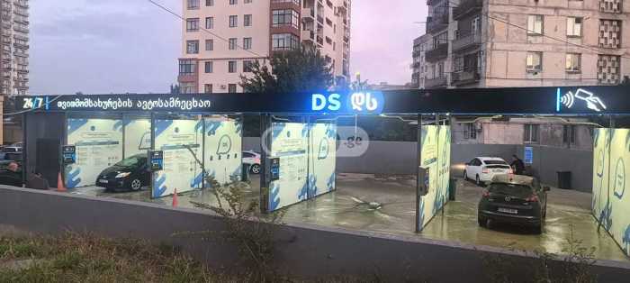 https://static.ss.ge/20251201/4_dc5d8679-a17c-46b1-a62b-8545715d6ebe_Thumb.jpg