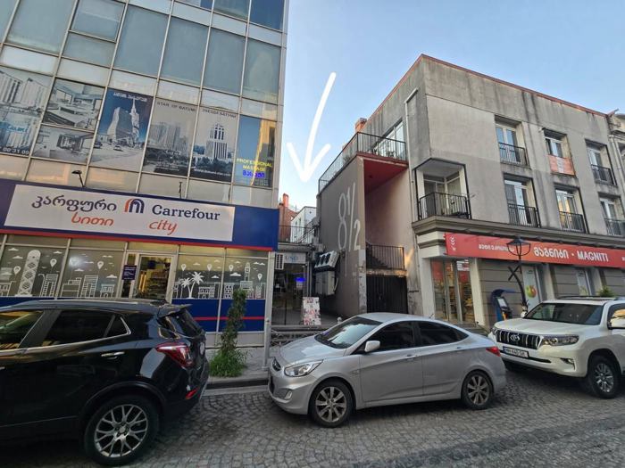 https://static.ss.ge/20251201/7_aaa42621-0d8d-4f9d-a8a3-2e4a5d64be37_Thumb.jpg