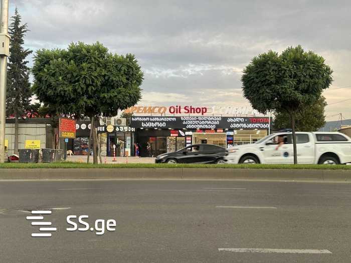 https://static.ss.ge/20251201/9_76371e63-905c-4af8-a867-c1320515a1f5_Thumb.jpg