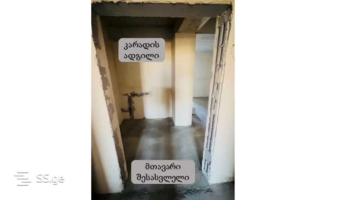 https://static.ss.ge/20251202/0_89aeac63-8775-4afc-a781-11a88030ba1f_Thumb.jpg