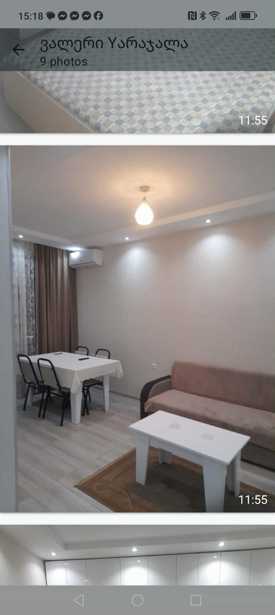 https://static.ss.ge/20251202/13_05e6c328-c92e-4461-bdcc-088a79aa5977_Thumb.jpg