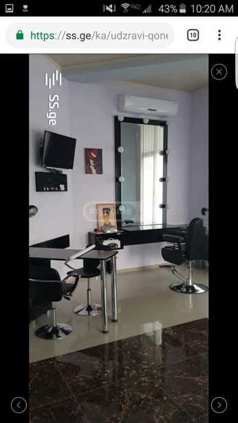 https://static.ss.ge/20251202/2_ae68c417-0c5d-4d9d-ba65-496d58a5c6bb_Thumb.jpg