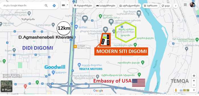 https://static.ss.ge/20251202/7_fd20d4bd-47b9-474d-b710-abe5268dab59_Thumb.jpg