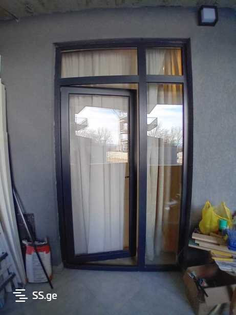 https://static.ss.ge/20251203/12_eee57fa6-98eb-474a-8f6c-057ae887fdfa_Thumb.jpg