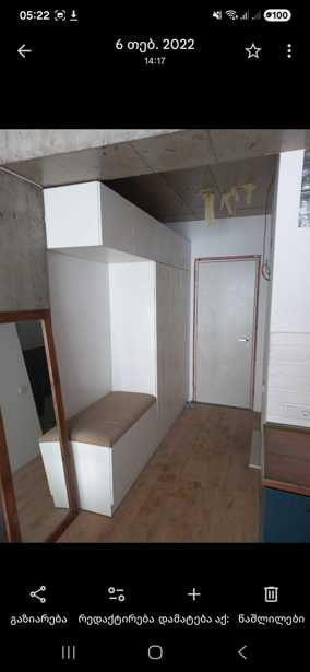 https://static.ss.ge/20251203/16_3a6c5fb7-c1e4-461a-b150-89f6a2810580_Thumb.jpg