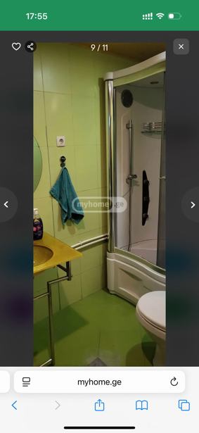 https://static.ss.ge/20251203/16_744663e3-8228-4ae6-ad31-69ade12801f4_Thumb.jpg