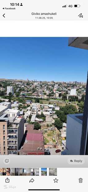 https://static.ss.ge/20251203/17_fde834ff-1c7f-4d5f-9784-cda9148bacc9_Thumb.jpg