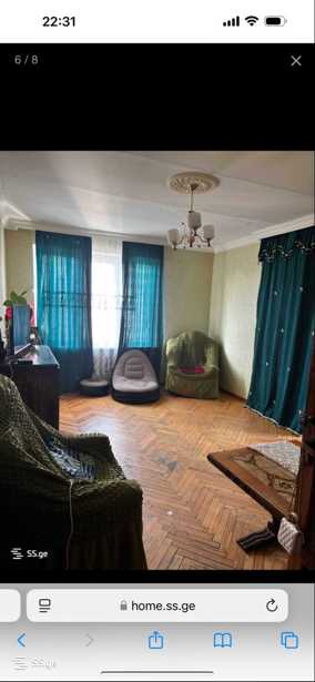 https://static.ss.ge/20251203/1_0605fc61-5765-4628-ac97-3bf3323a944d_Thumb.jpg