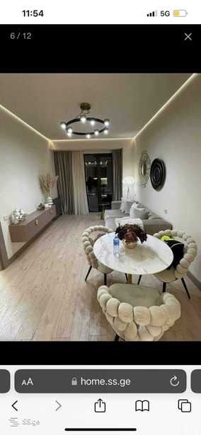https://static.ss.ge/20251203/1_2254f0a9-f0fb-4624-b30d-8f4abe56dbc5_Thumb.jpg
