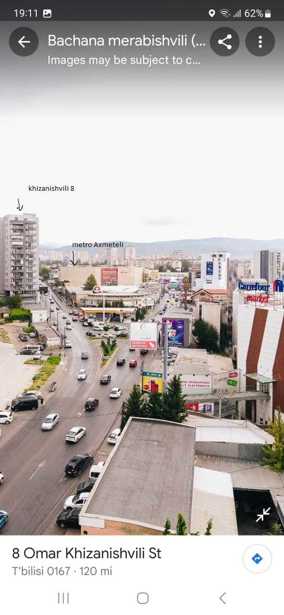https://static.ss.ge/20251203/1_5d32878d-2cb1-420a-963f-4d00f02705df_Thumb.jpg