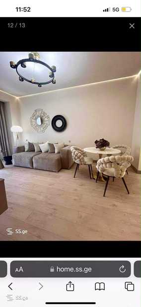 https://static.ss.ge/20251203/2_29e0b998-7cbb-4975-9377-b32c98483f00_Thumb.jpg