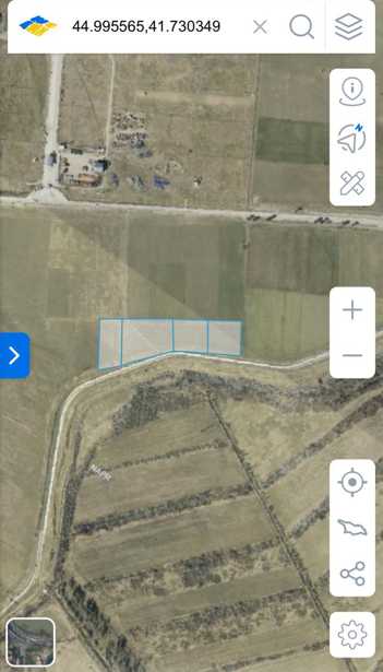 Land For Sale. Norio