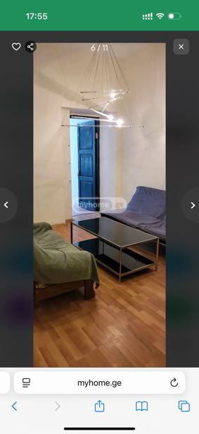 https://static.ss.ge/20251203/5_b3b7bad5-4f7e-49e0-80e0-9ebbfdea8049_Thumb.jpg