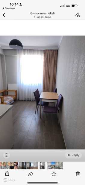 https://static.ss.ge/20251203/7_f8eb8896-100a-44ab-9307-2eb8c908bfd6_Thumb.jpg