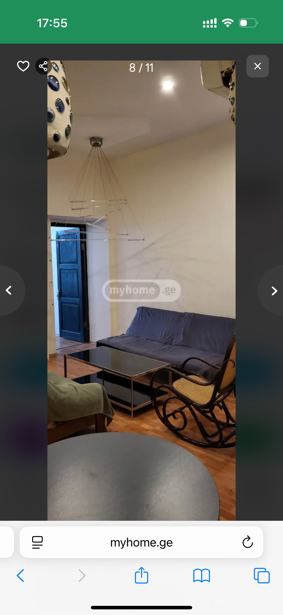 https://static.ss.ge/20251203/8_d9a5de85-569f-47c5-8643-bb18b0d78bd3_Thumb.jpg