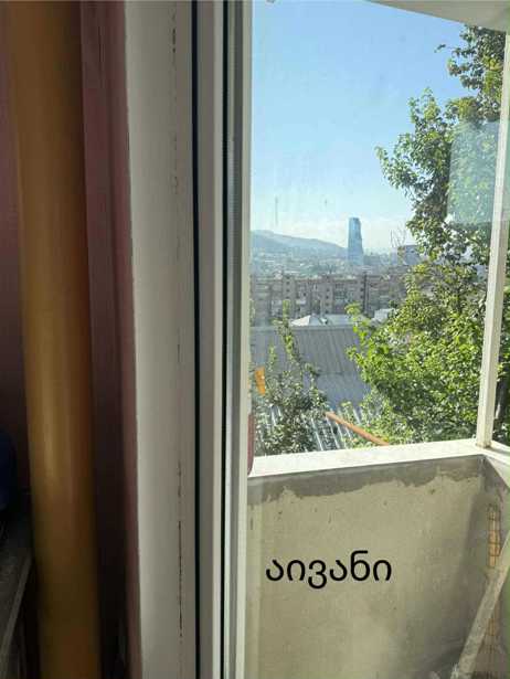 https://static.ss.ge/20251204/19_5097bb4f-ac4d-402b-9198-25799d6fb051_Thumb.jpg