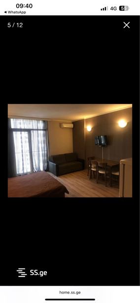 https://static.ss.ge/20251204/4_b10ec351-a659-4f2b-95a4-b42831eda0f3_Thumb.jpg