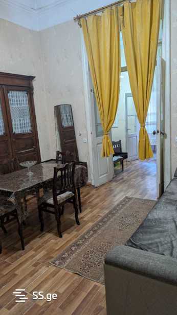 https://static.ss.ge/20251204/9_09209452-8cf0-44c3-9d64-0efd930b1a4c_Thumb.jpg