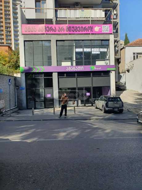 https://static.ss.ge/20251205/0_a2bd94b8-5a07-4f4d-9497-1c542bde31ab_Thumb.jpg