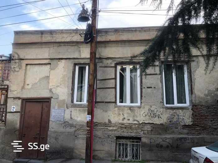 https://static.ss.ge/20251205/12_e2a927a6-2e6a-434f-a36d-4e28fe9128d4_Thumb.jpg
