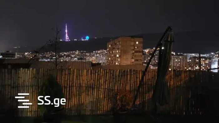 https://static.ss.ge/20251205/14_6e983cf0-6ea7-40e0-9a59-640a93fa7261_Thumb.jpg